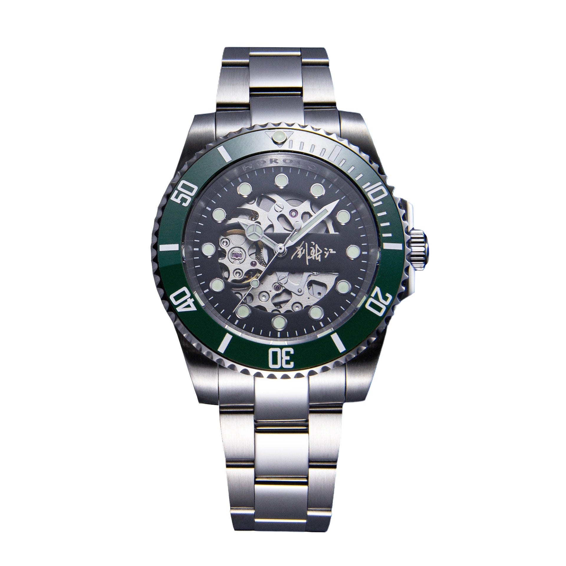 green submariner signature watch front view 
